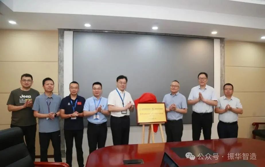 我所與振華智造、新迪數(shù)字達(dá)成戰(zhàn)略合作