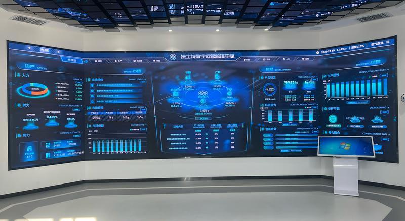 激活“沉睡”數(shù)據(jù) 解碼企業(yè)數(shù)智化轉型的“金鑰匙”