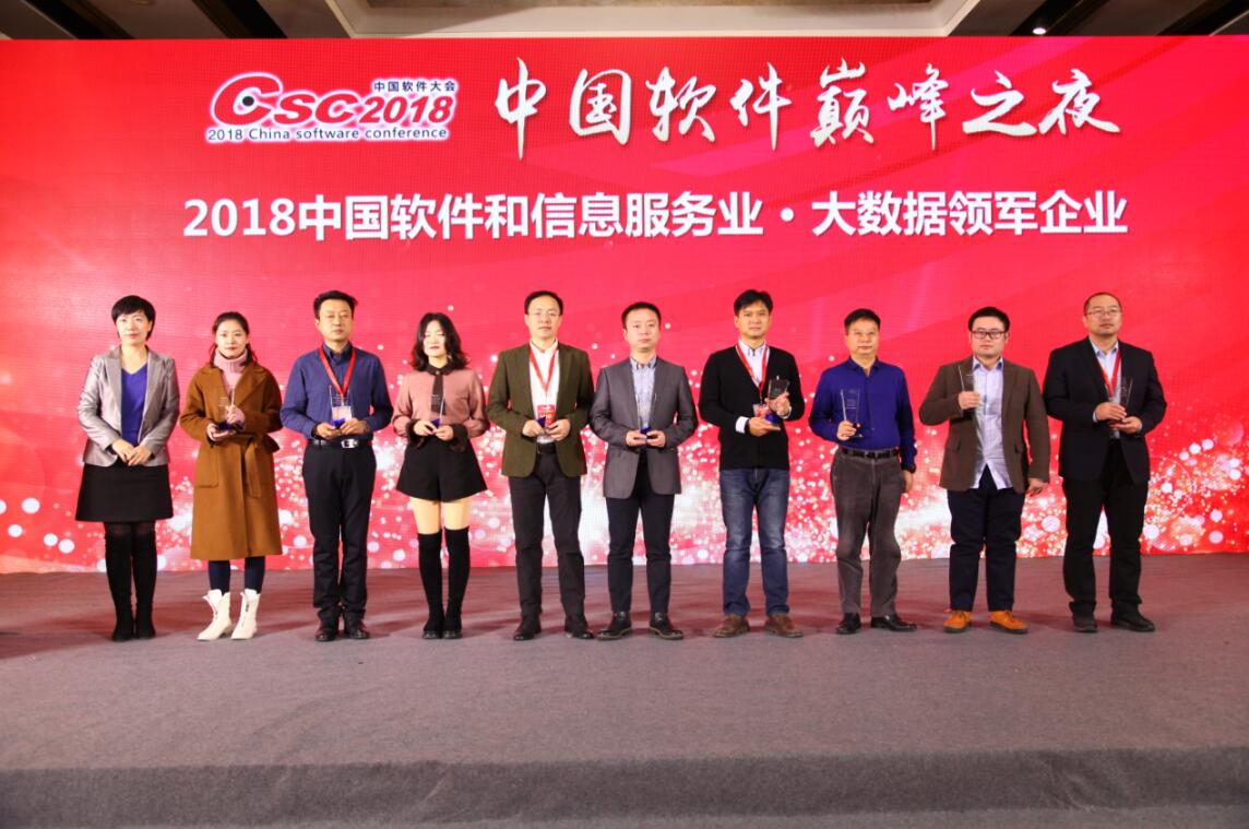 1545810205930948.jpg 1545810205930948.jpg